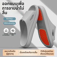 XMAW | รองเท้าแตะกันลื่นสำหรับชาย EVA โฟม