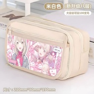 World Plan Haruka Kiritani Harukai Ari Asahina Madong Pencil Case Student Large-Capacity Storage Sta