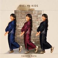KIDS Evelyn Kurung/ Baju Kurung Kanak-kanak Sedondon by Jasmina Malaysia 🌙 CAHAYA RAYA 🌙