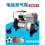 Portable Electric Air Pump Inflator Air Pump Inflator Inflator Tool Basketball Football Volleyball S