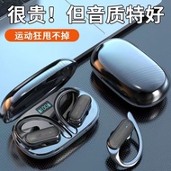 德国柏林之声 Bluetooth Earbuds 耳机 sukan berbasikal tahan peluh kalis air titis masuk telinga tanpa wayar 9