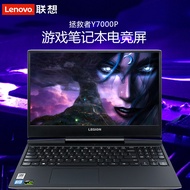 Lenovo/Lenovo Savior Y7000 i5/R9000P Gamebook R7000P Chicken Eating Laptop