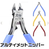 [ส่งตรงจากญี่ปุ่น] GODHAND SPN-120 GOD HAND SPN 120 คีมตัดขั้นสุดยอด 5.0 เครื่องมือผลิตในญี่ปุ่น