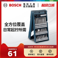 25X Type bosch Electric Screwdriver Bit Electric Bit Screwdriver Bit Set Screwdriver Bit Bit Screwdr