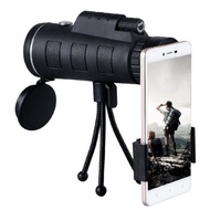Telescope Zoom Scope with Compass Phone Clip Tripod