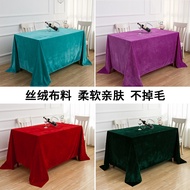 Gold Velvet Sign-in Desk Meeting Advertising Tablecloth Printed Logo plus Text Cloth for Street Vendor Stall Push Tablecloth Flannel Customization