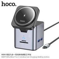 HOCO HB49 ฮับสเตชั่น 9-in-1 Type-C to Wireless Charger + HDTV + PD + USB3.0 x 3 + SD + TF + RJ45 HUB