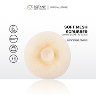 Sponge Mesh Scrub Donut Shape