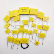 (EP) MKM 100V MILAR VARIOUS VALUES