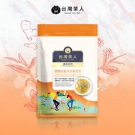 【台灣茶人】纖盈茶系列│洋甘菊花薑茶包-三角立體茶包(10入/袋)