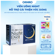 TPBSLĐ Hỗ Trợ Cân Đối Vóc Dáng Viên Uống Night Diet Orihiro Hộp 60 Gói - ORIHIRO NHẬT BẢN CHÍNH HÃNG