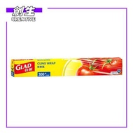 佳能 - 保鮮紙 300ft（012587000229)