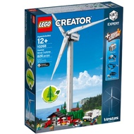 Lego 10268 Vestas Wind Turbine