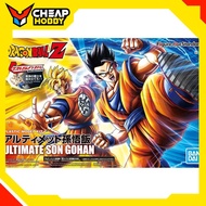 FRS Figure-rise Standard ULTIMATE SON GOHAN Assembly Model of Bandai Japan