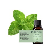 品植Purigin 歐薄荷(胡椒薄荷) 歐盟有機精油