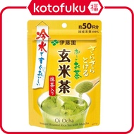 Itoen Sarasara Melt Oi Ocha Genmai Tea Powder with Matcha (40g)