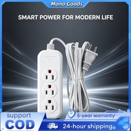 SAPPHIRE EXTENSION W/BULB EXTENSION CORD extension outlet cord V-ONE 5m Extension cord