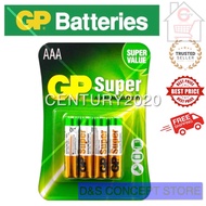 GP AAA/AA Battery Super Alkaline AAA/AA Batteries 4pcs per card