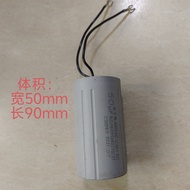 CBB60 Start Run Pump Motor Capacitor 6/8/10/12/15/18/30/35UF Fixed Capacitor for Electric Motor Wate