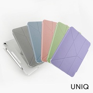 UNIQ iPad Air 5/4  10.9吋Camden抗菌磁吸設計多功能透明保護套紫色