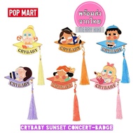 Crybaby Sunset Concert-Badge.