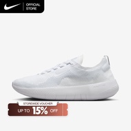 Nike Men's Free 2025 Workout Shoes - White [HF1078-100]