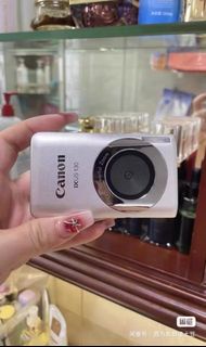 Canon IXUS 130 銀色數碼相機
