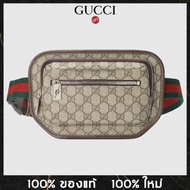 GUCCI GG belt bag