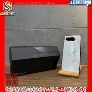 【傻瓜通訊】嚴選二手機 ASUS ROG 5｜6.78吋｜16+256GB｜5G雙卡｜高通驍龍 888｜白色｜#6497
