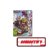 BB343 SANADA YUKIMURA GUNDAM