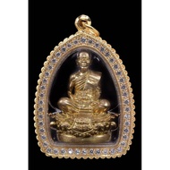 龍婆坤抱錢袋💰七宝铜 佩戴型 立体小金身（拥有原装庙盒 庙卡）
原庙 Wat Banrai 
佛历2557