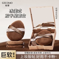 Iced American Gemini Sticker Puff2Air Cushion Foundation Setting Powder Puff for Wet and Dry Use Cho