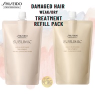 SUBLIMIC (SMC): AQUA INTENSIVE SHAMPOO/TREATMENT (WEAK/DRY) REFILL PACK for Damaged Hair 450mL by SHISEIDO PROFESSIONA
