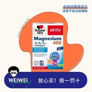 2026爆款现货德国双心镁+B族片复合营养补镁叶酸VB6B12到27年9月Germany Double Heart Magnesium B- Complex Tablets – Comprehensi