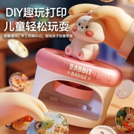 Bar Maker Badge Maker Children's Birthday Gift diy Badge Badge Maker Toy