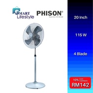 Phison Stand Fan 20"inch 4-Blade Fan PSF-20P
