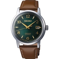 Seiko Presage Cocktail Mojito SRPE45J1 SRPE45J Leather Mechanical Watch