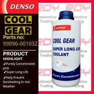 Denso Super Long Life Radiator Coolant Pink Original Toyota/Honda/Nissan/Perodua/Proton (1 liter)