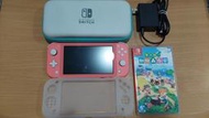 (二手主機)NS switch lite 珊瑚紅色主機+ns 動物森友會+主機保護套+收納包 9成5新 直購價4950