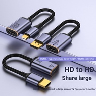 DisplayPort 1.4/mini DP/Type-C to HDMI 2.1 converter 8K@60Hz Ultra-HD video adapter cable 18CM for S