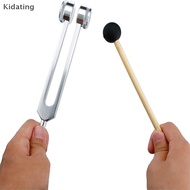 Kidating 128 Hz Tuning Fork Weighted Bio-Acoustic Tuning Fork For 128 Hz Acoustic Slider Tuning Fork