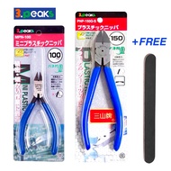 3.peaks MPN-100 & PNP 150G Cutter Ultra thin blade Nippers 100mm 150mm Mini Platstic Nippers