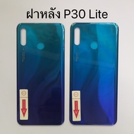 Back Cover P30 Lite For Mobile Screen