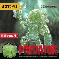 52TOYS MEGABOX MB-11PC PREDATOR THE ALIEN BEASTBOX FANTASYBOX TRANSFORMER CUBE TOY
