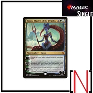 [MTG][Single][BFZ] Kiora Master of the Depths Mythic [English]