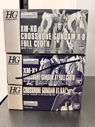 HG x1, X0 full cloth
