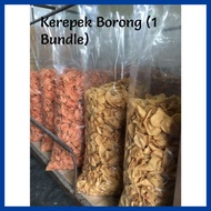 Kerepek Borong 5kg (1 Bundle)