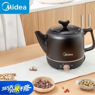 美的煎药壶3L大容量智能全自动免看管二煎药膳煲煎药壶JYE3001Midea Herbal Decoction Pot, 3L Large Capacity, Smart and Fully Auto