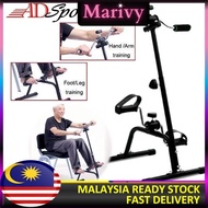 🔥 ADSport Rehabilitation Bicycle Portable Collapsible Elderly Indoor Fitness Exercise Bike Arm and L