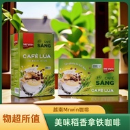 越南网红Mr Win 原装进口三合一稻香味速溶盒装咖啡Vietnam net red Mr Win imported zhangli888.my20251007